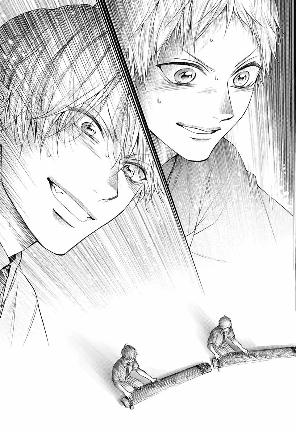 この音とまれ! 第140話 - 3