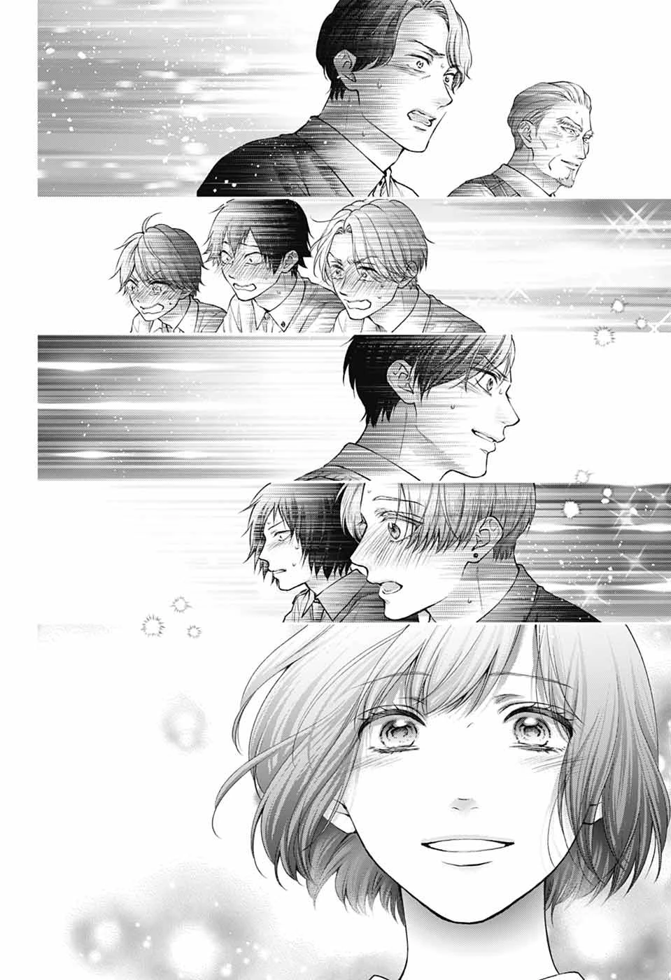 この音とまれ! 第140話 - 4