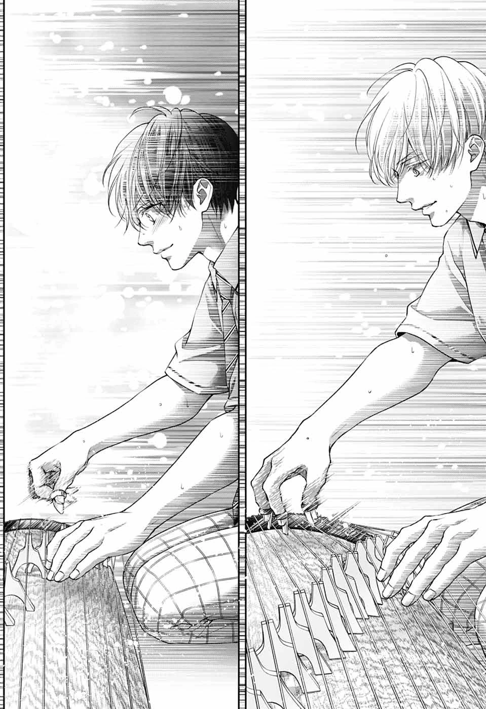 この音とまれ! 第140話 - 6