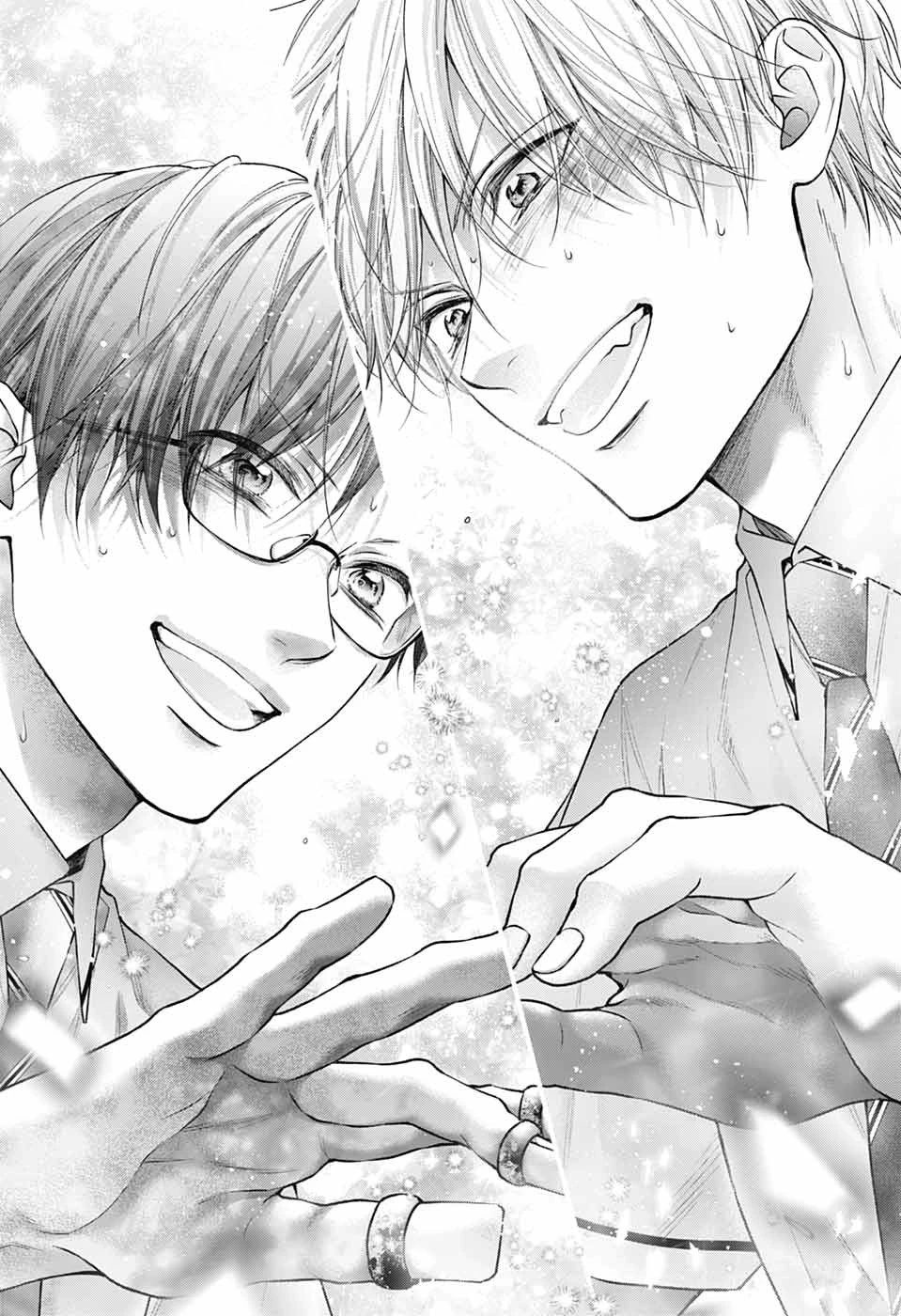 この音とまれ! 第140話 - 31
