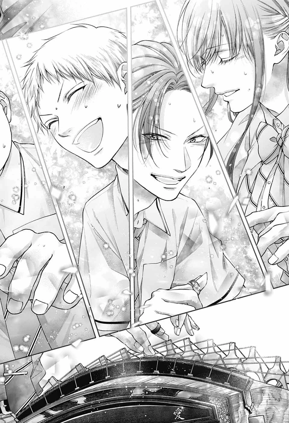 この音とまれ! 第140話 - 32