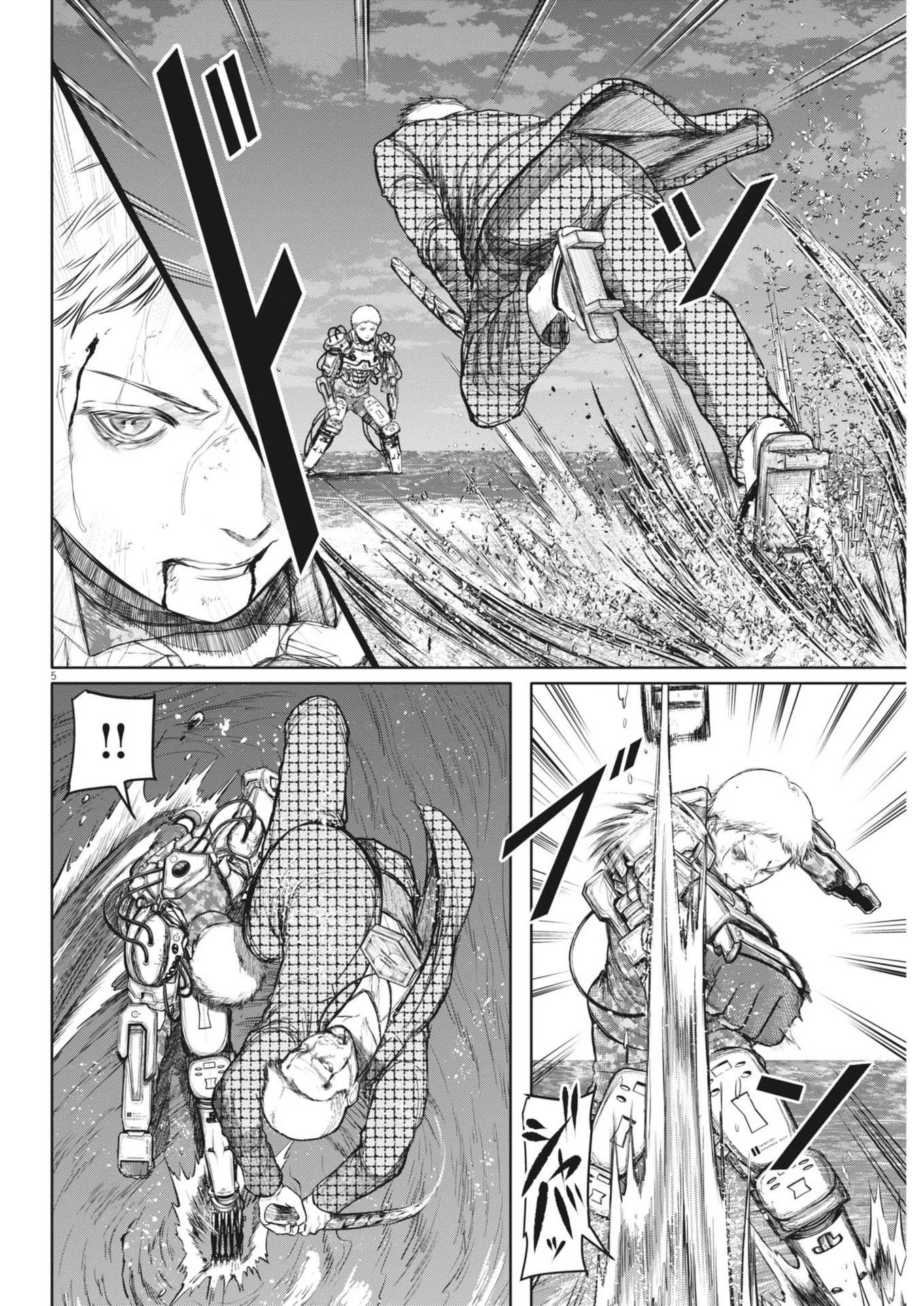 ROPPEN-六篇- 第70話 - 5