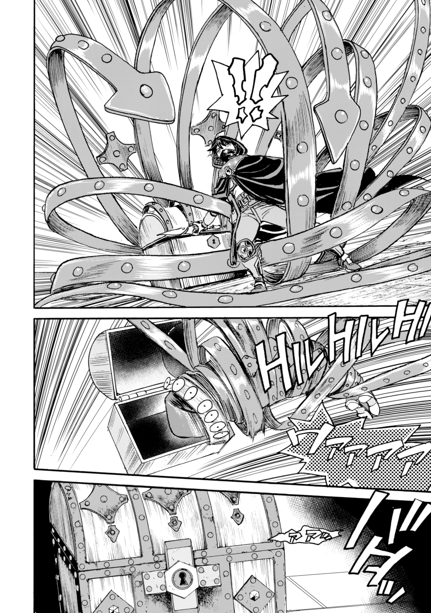 最底辺であがく僕は、異世界で希望に出会う～自分だけゲームのような異世界に行けるようになったので、レベルを上げてみんなを見返します〜 第11話 - 4