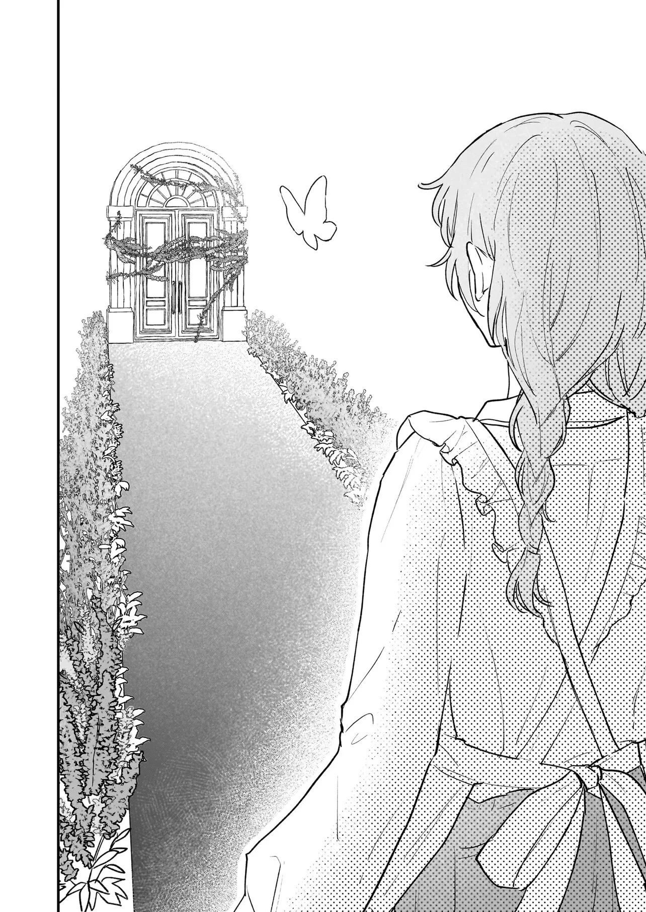 深夜0時の司書見習い 第0話 - 34