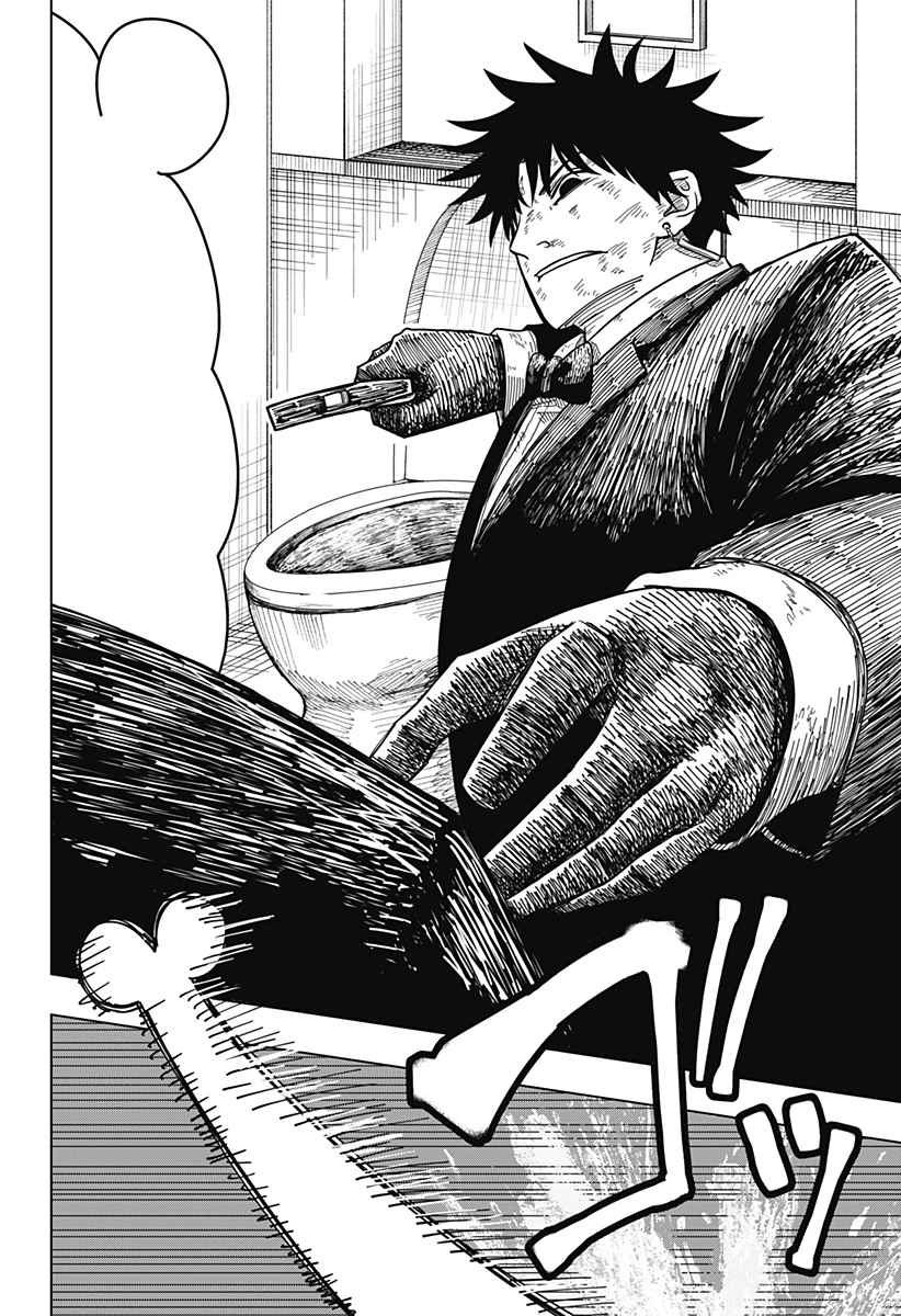 ドラマクイン 第6話 - 6