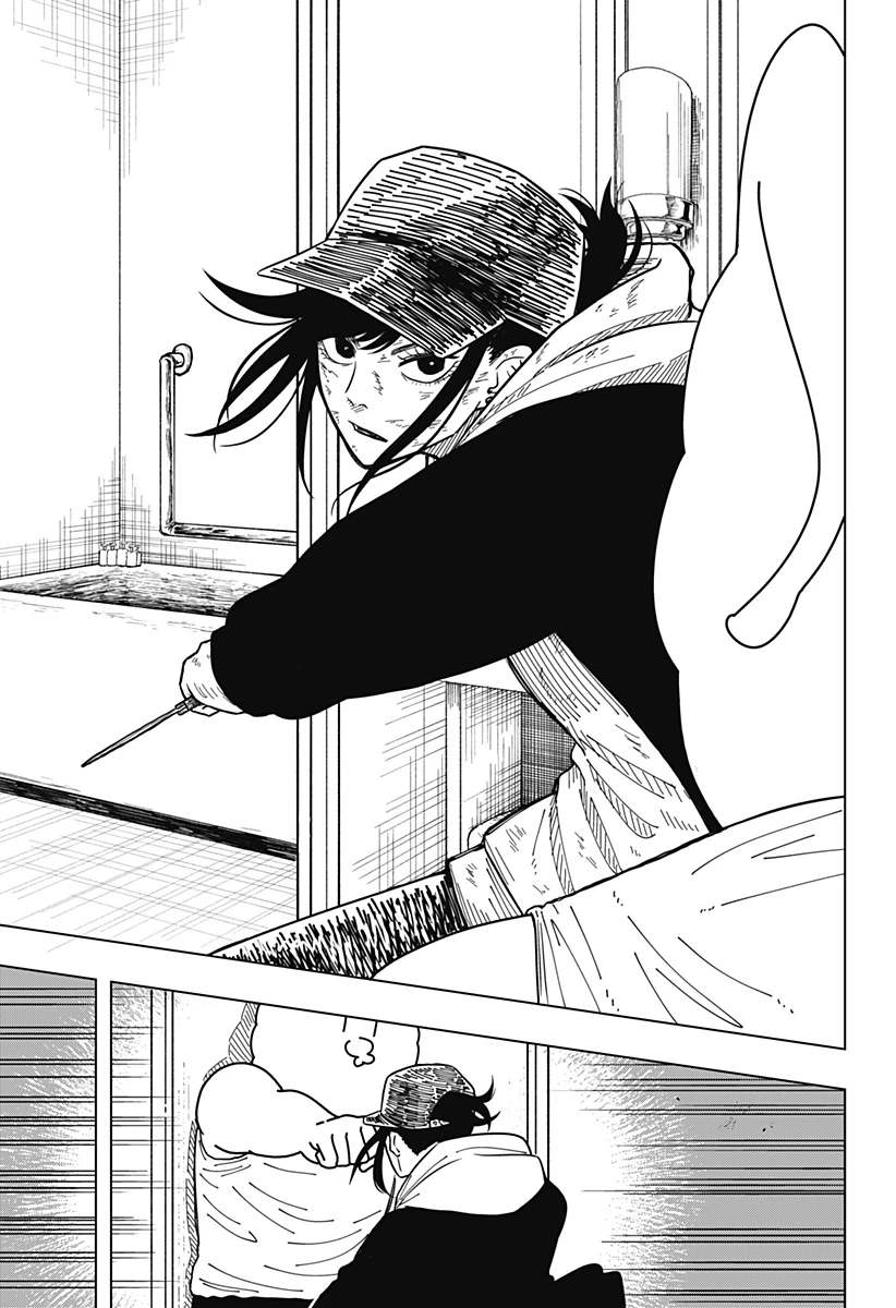 ドラマクイン 第6話 - 7