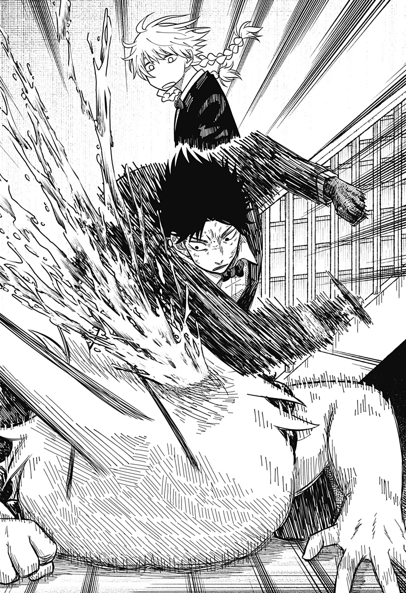 ドラマクイン 第6話 - 18