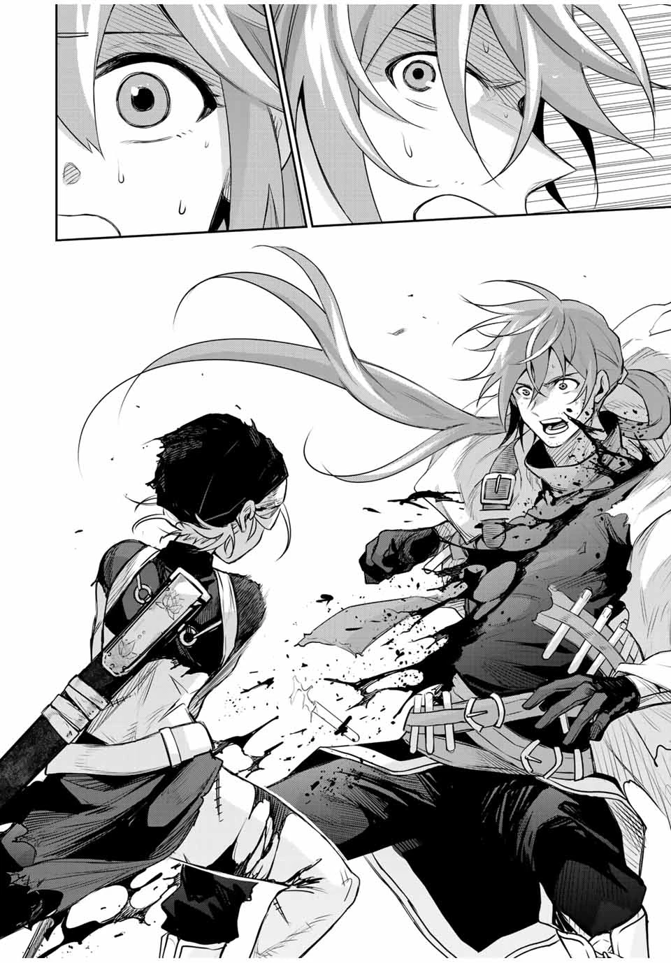 味方が弱すぎて補助魔法に徹していた宮廷魔法師、追放されて最強を目指す 第147話 - 4