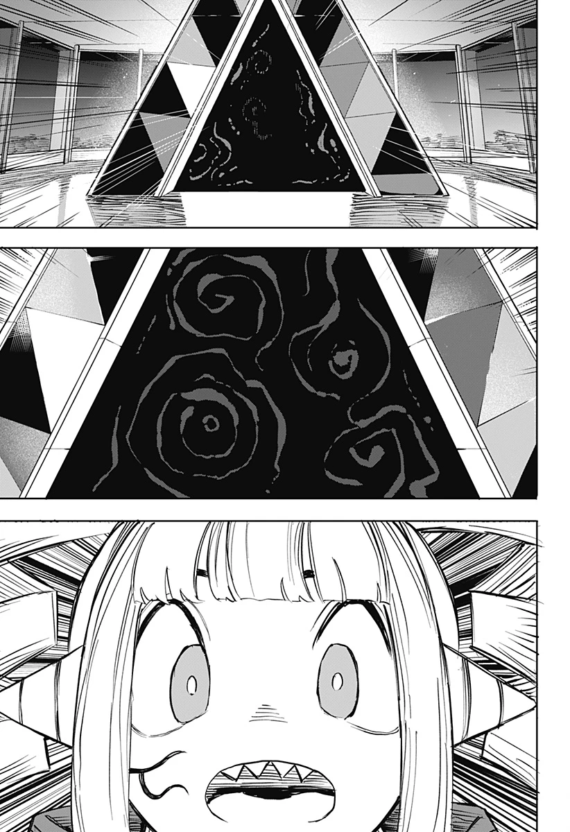 暗黒デルタ 第34話 - 15