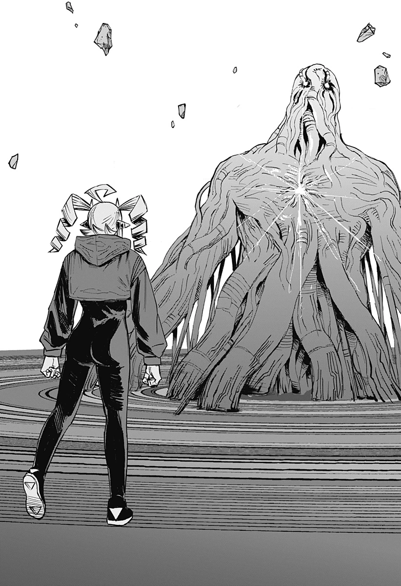 暗黒デルタ 第34話 - 16