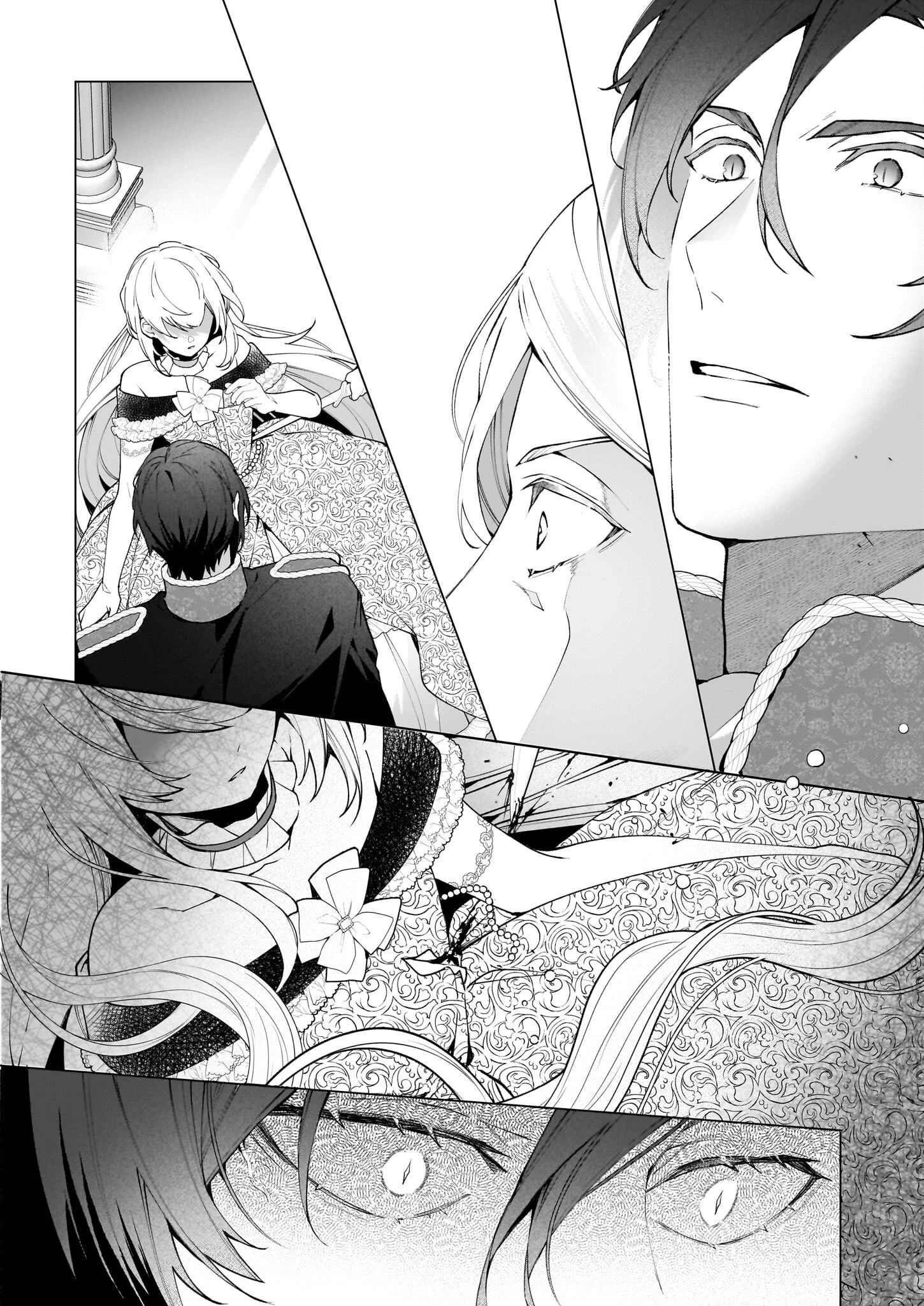 英雄様、ワケあり幼妻はいかがですか？ 第8話 - 20