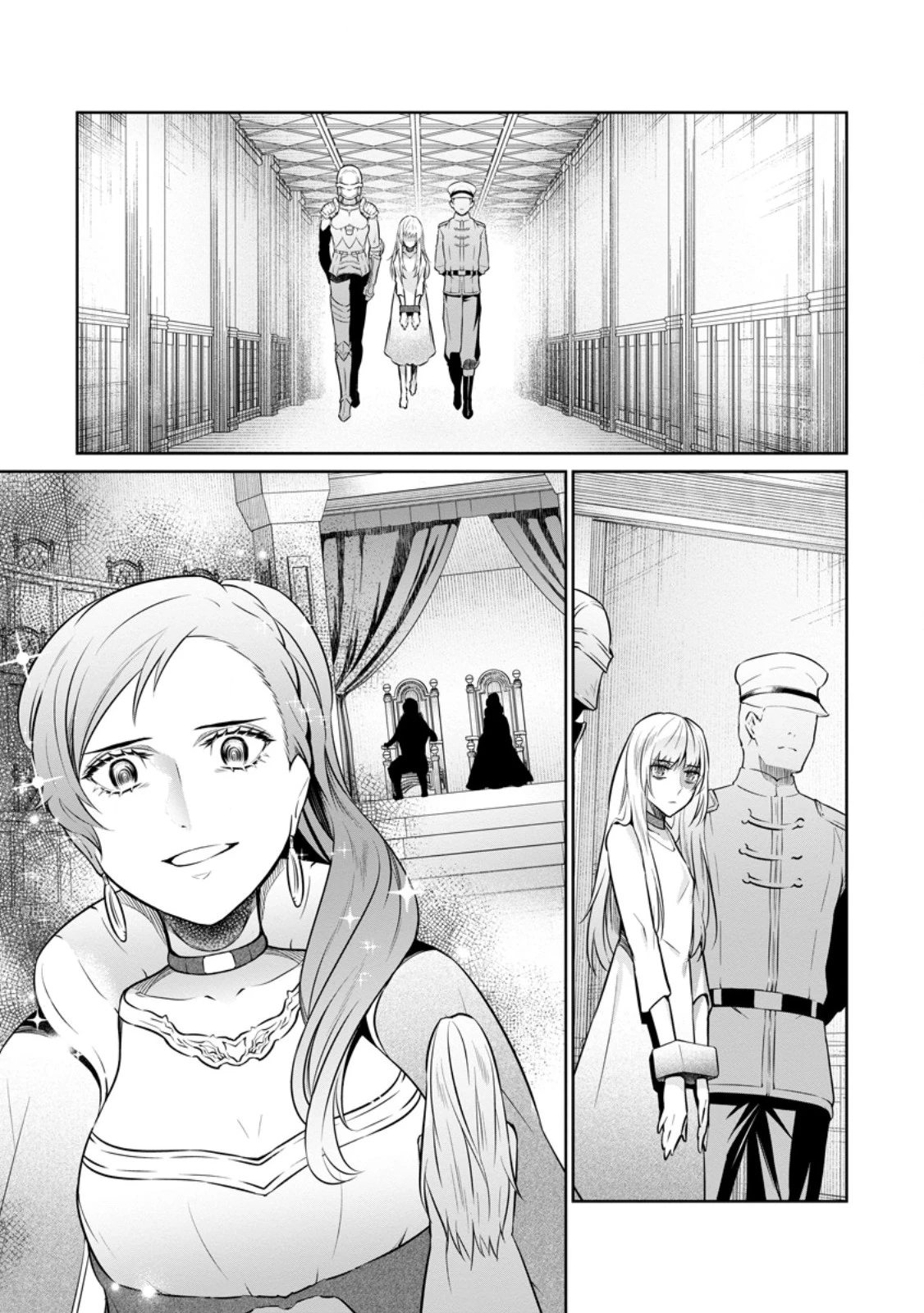 騙され裏切られ処刑された私が……誰を信じられるというのでしょう? 第33.3話 - 9