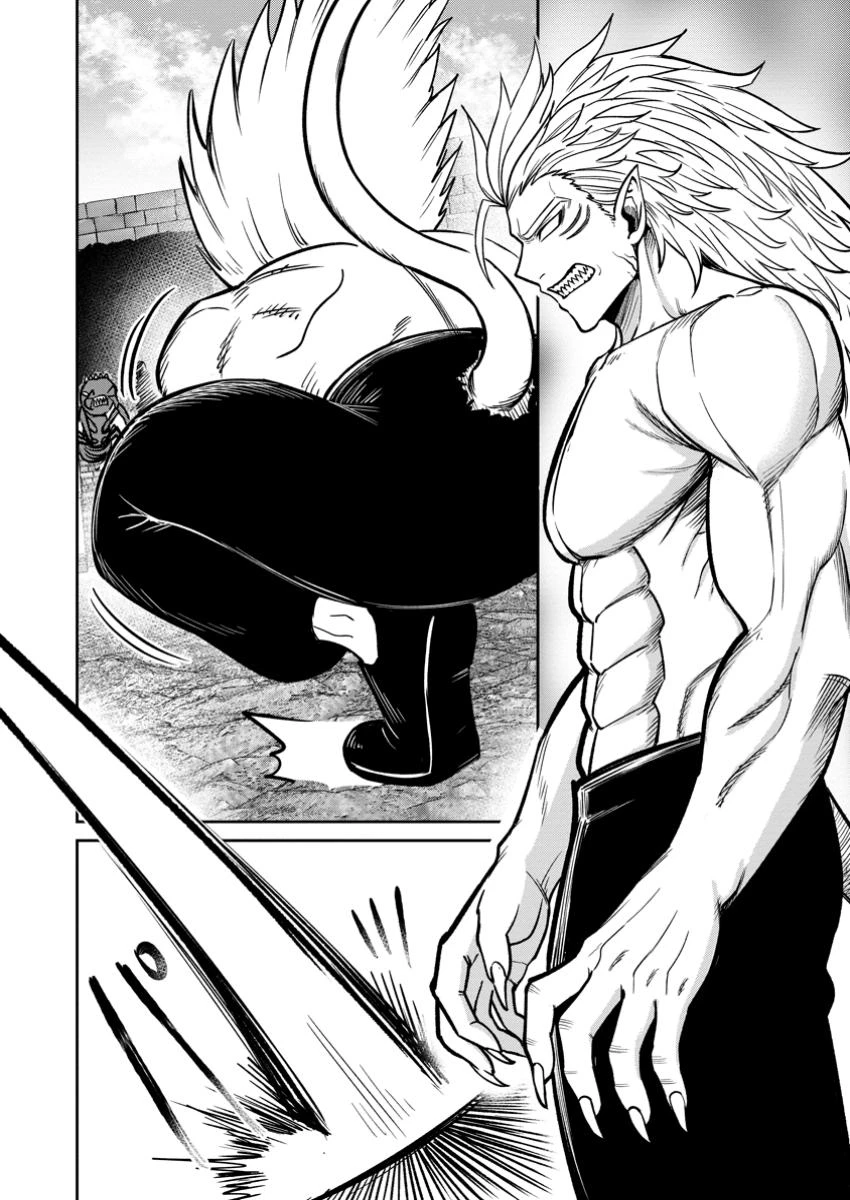 転生したら才能があった件～異世界行っても努力する～ 第16.3話 - 8