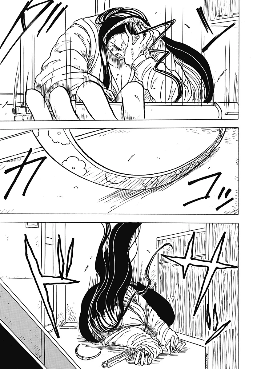 Big Face 第29話 - 5