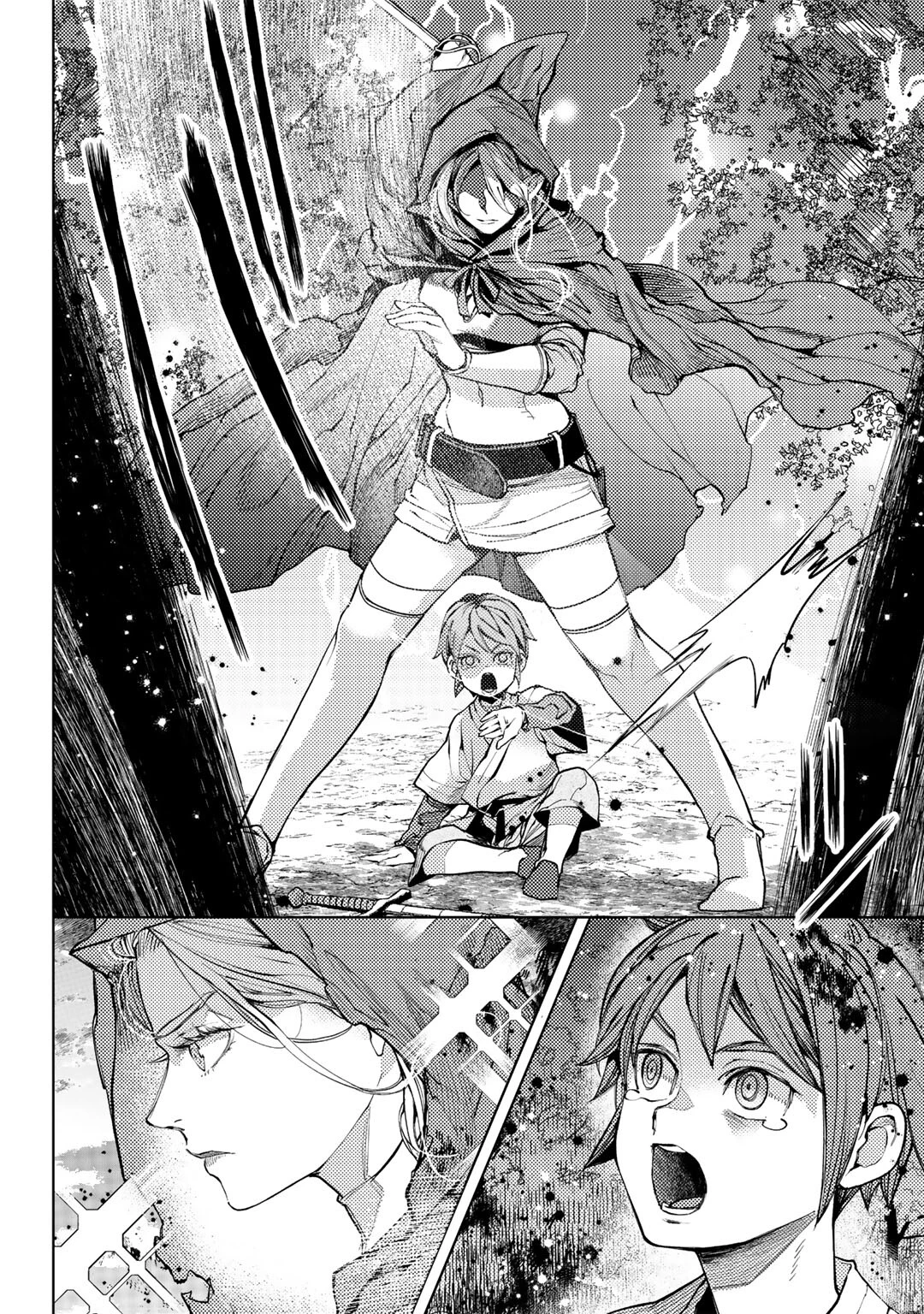 おっさんのリメイク冒険日記 ～オートキャンプから始まる異世界満喫ライフ～ 第70話 - 4