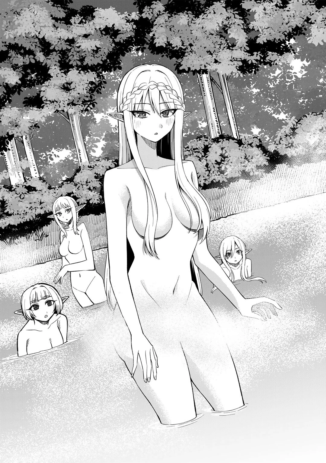 奴隷商人しか選択肢がないですよ?～ハーレム?なにそれおいしいの?～ 第65話 - 15