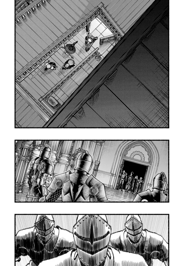 竜と歩む成り上がり冒険者道～用済みとしてSランクパーティから追放された回復魔術師、捨てられた先で最強の神竜を復活させてしまう ～ 第43話 - 12