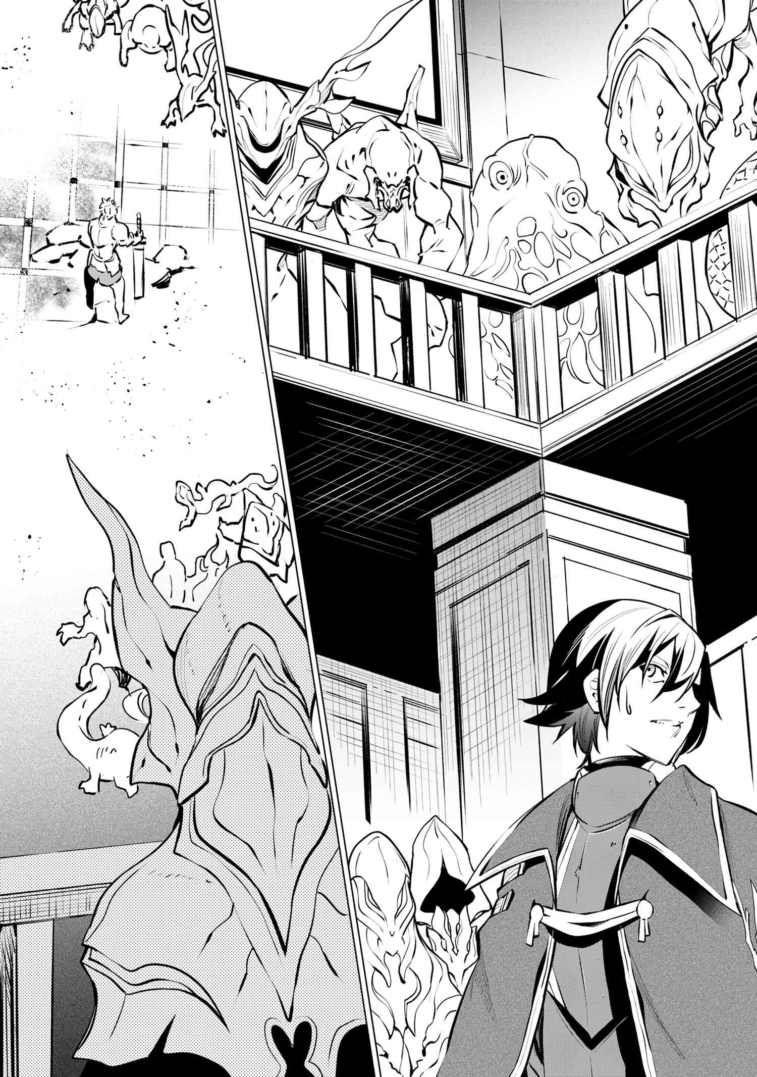 SSSランクダンジョンでナイフ一本手渡され追放された白魔導師 ユグドラシルの呪いにより弱点である魔力不足を克服し世界最強へと至る 第18.2話 - 30