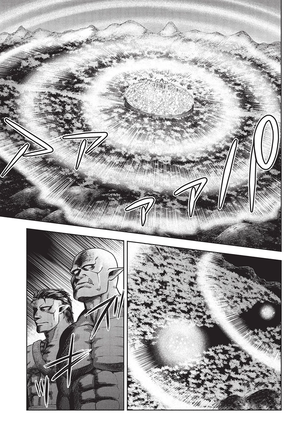 「門番やってろ」と言われ15年、突っ立ってる間に俺の魔力が9999（最強）に育ってました 第10話 - 15