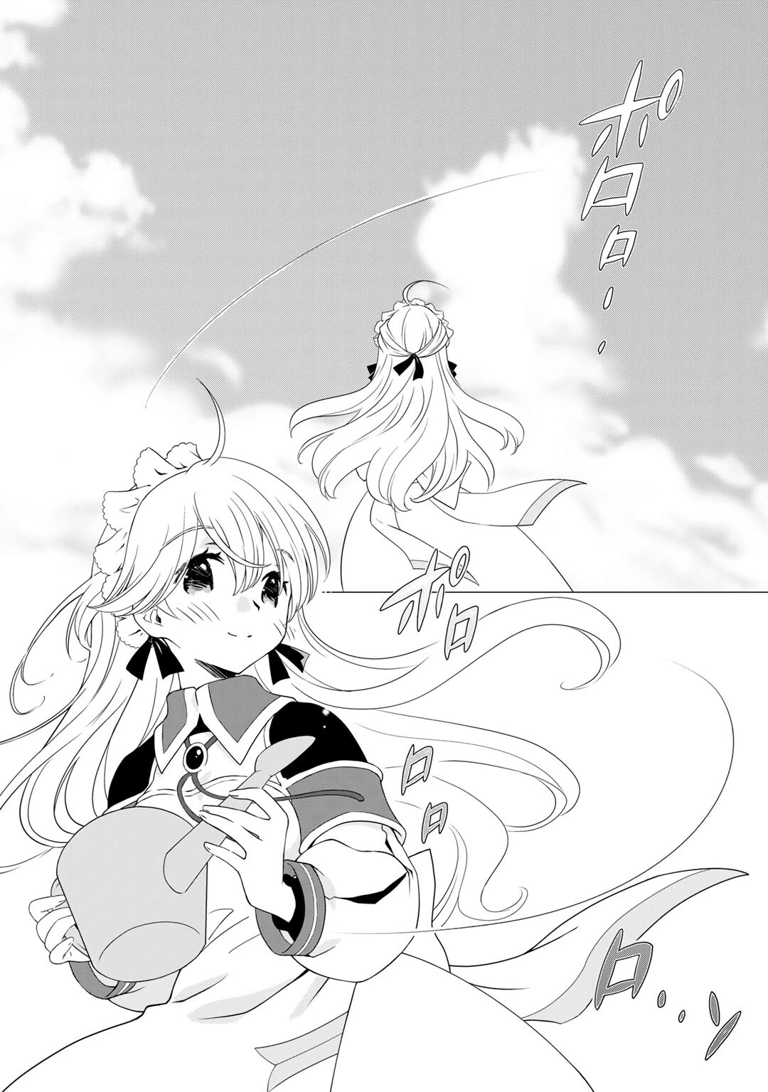 チートで家庭菜園～多分私が精霊姫だけど、他に名乗り出た者がいるので、家庭菜園しちゃいます～ 第5話 - 4