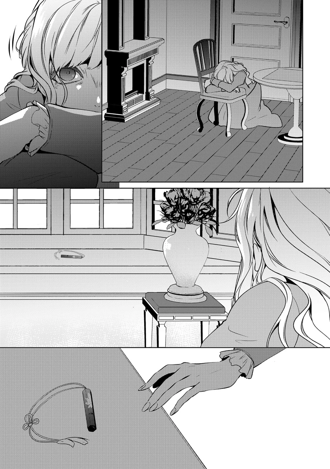 傷モノの花嫁 傷モノの花嫁〜虐げられた私が、皇國の鬼神に見初められた理由〜 傷モノの花嫁 〜虐げられた私が、皇國の鬼神に見初められた理由〜 第19.2話 - 22