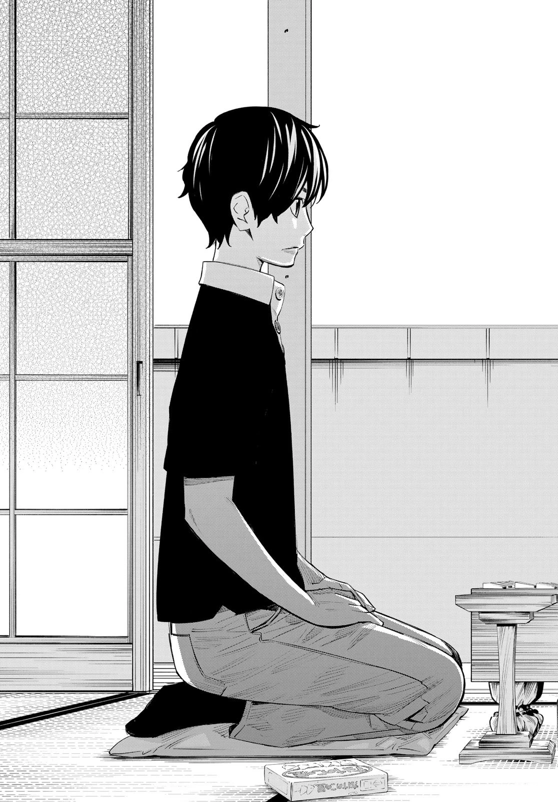 盤上のオリオン 第43話 - 17