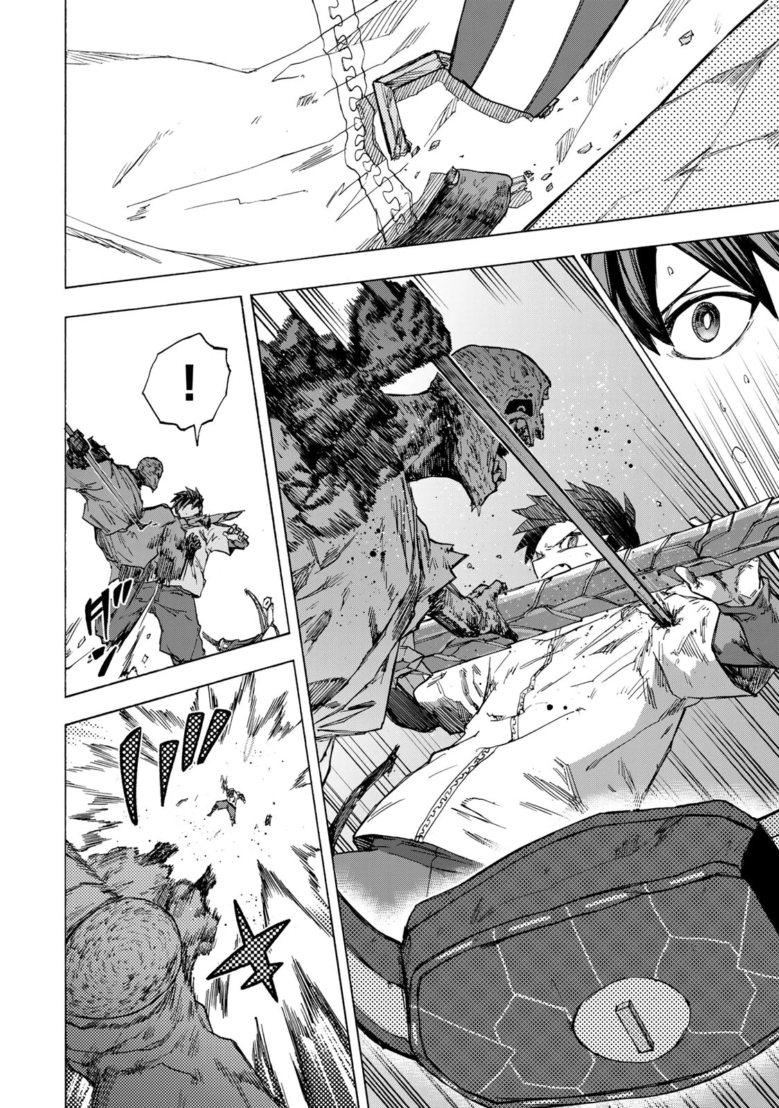 最強で最速の無限レベルアップ　～スキル【経験値１０００倍】と【レベルフリー】でレベル上限の枷が外れた俺は無双する～ 第56話 - 6