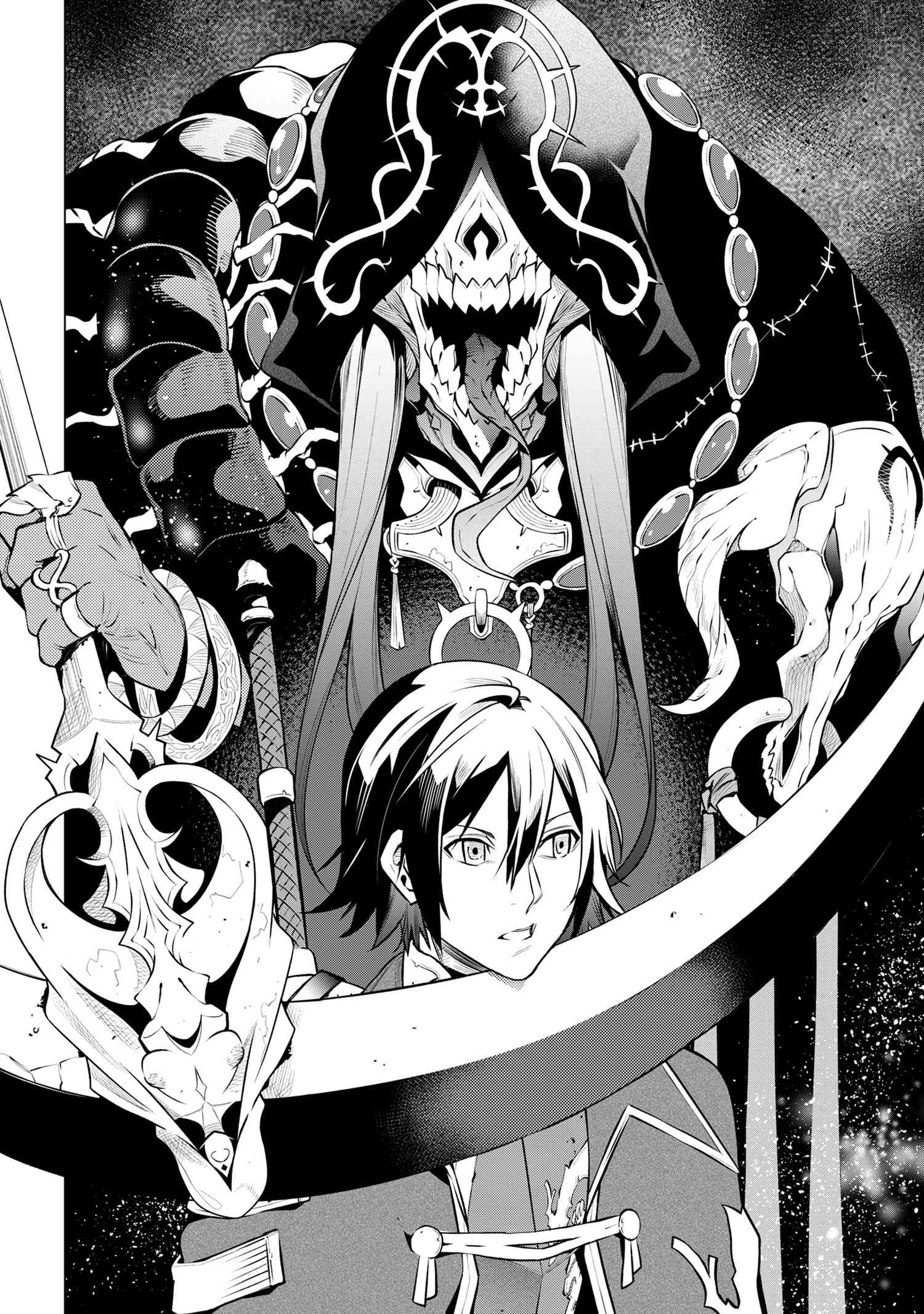 SSSランクダンジョンでナイフ一本手渡され追放された白魔導師 ユグドラシルの呪いにより弱点である魔力不足を克服し世界最強へと至る 第18.2話 - 6