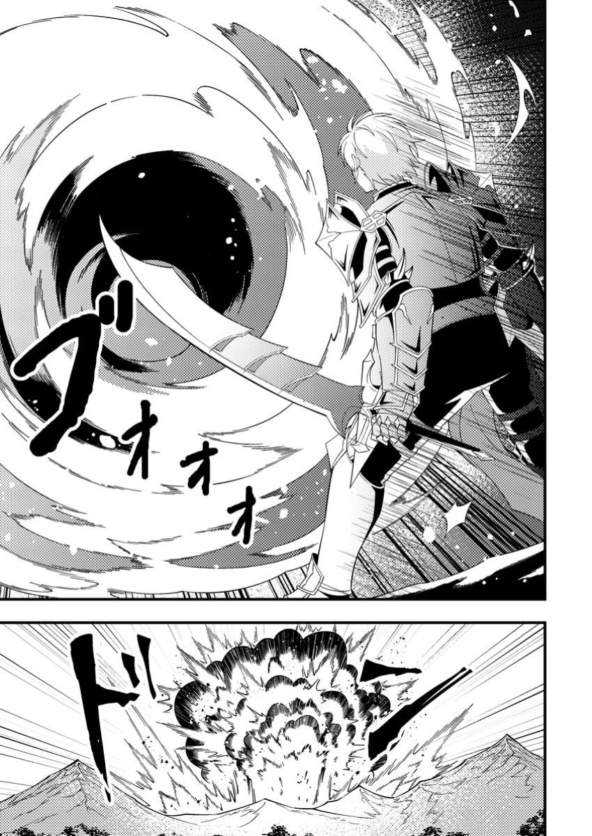 ダンジョン配信を切り忘れた有名配信者を助けたら、伝説の探索者としてバズりはじめた ～陰キャの俺、謎スキルだと思っていた《ルール無視》でうっかり無双～ 第6.2話 - 9