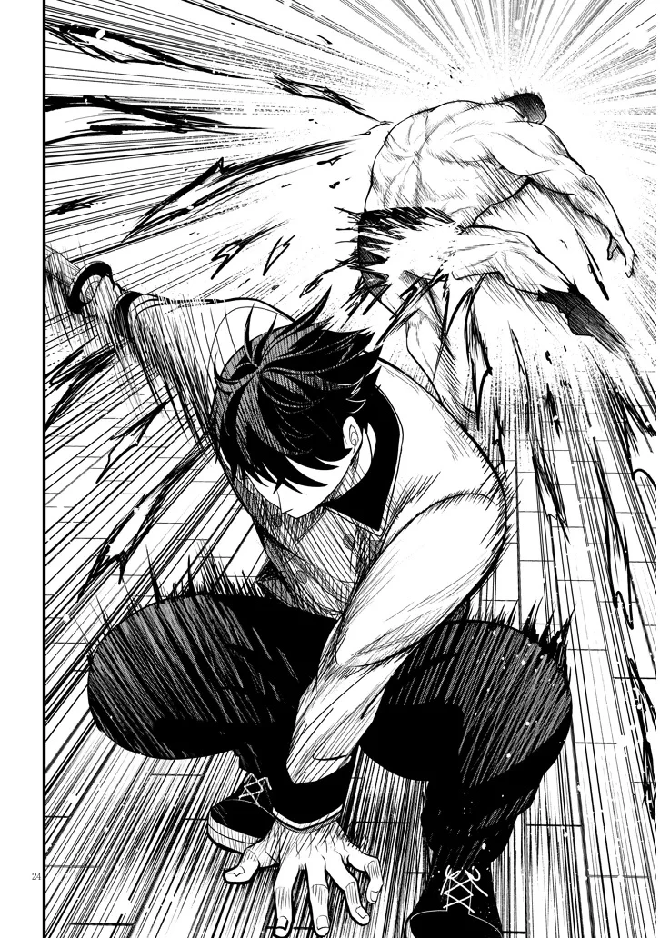 辺境モブ貴族のウチに嫁いできた悪役令嬢が、めちゃくちゃできる良い嫁なんだが？ 第4話 - 24