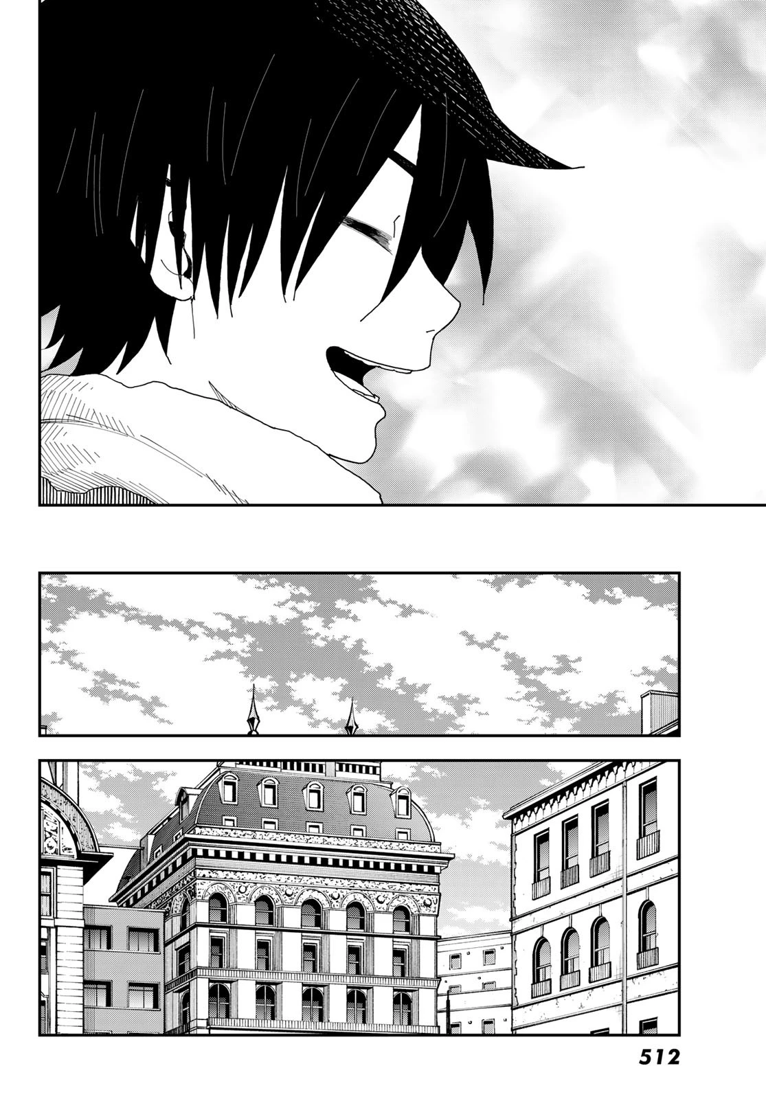 29歳独身中堅冒険者の日常 第106話 - 29