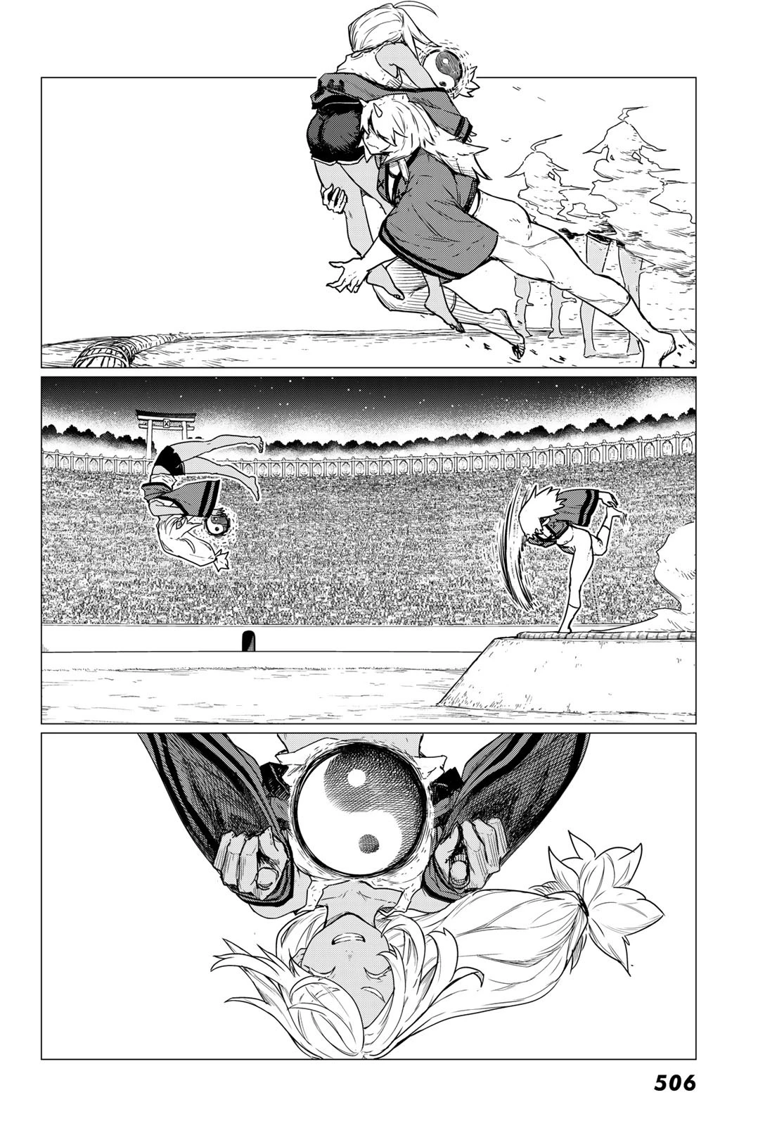 ふらいんぐうぃっち 第83話 - 28
