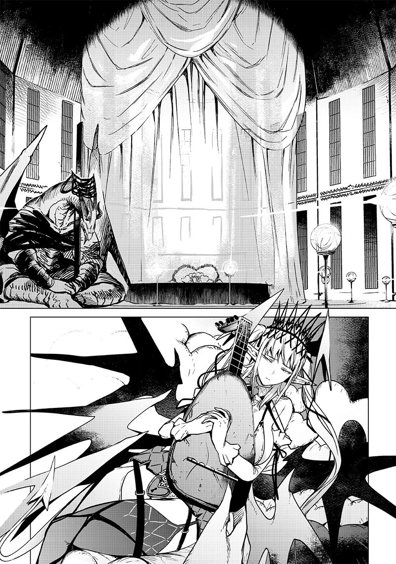 異世界ひろゆき 第32.1話 - 8