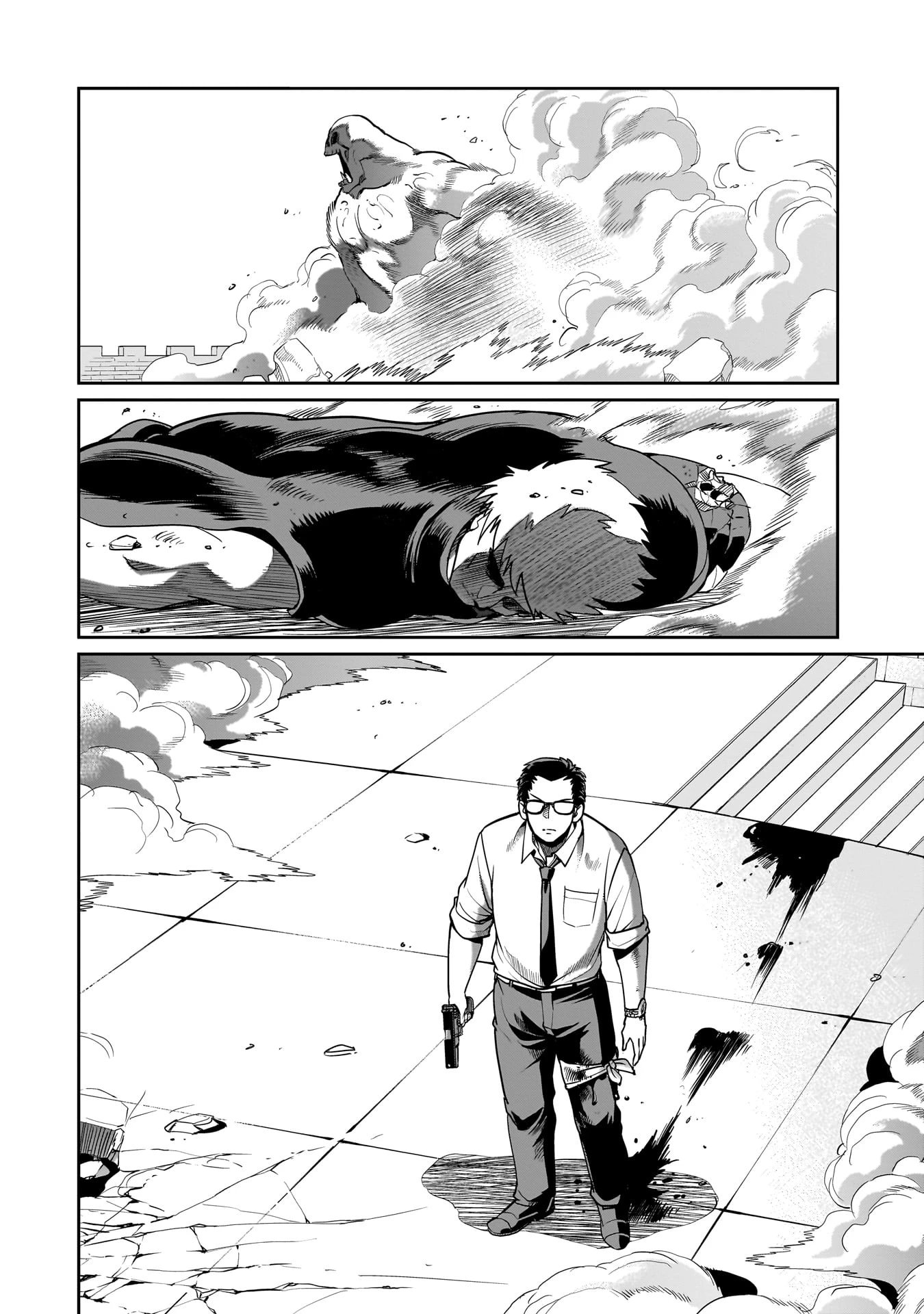 異世界召喚おじさんの銃無双ライフ 〜サバゲー好きサラリーマンは会社終わりに異世界へ直帰する〜 第52話 - 16