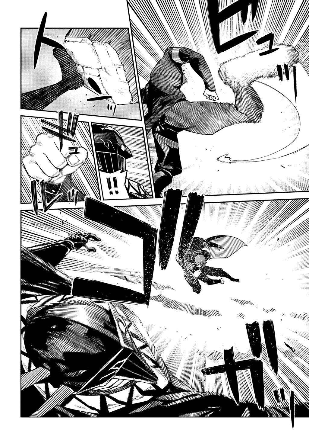 リィンカーネーションの花弁 第107話 - 8