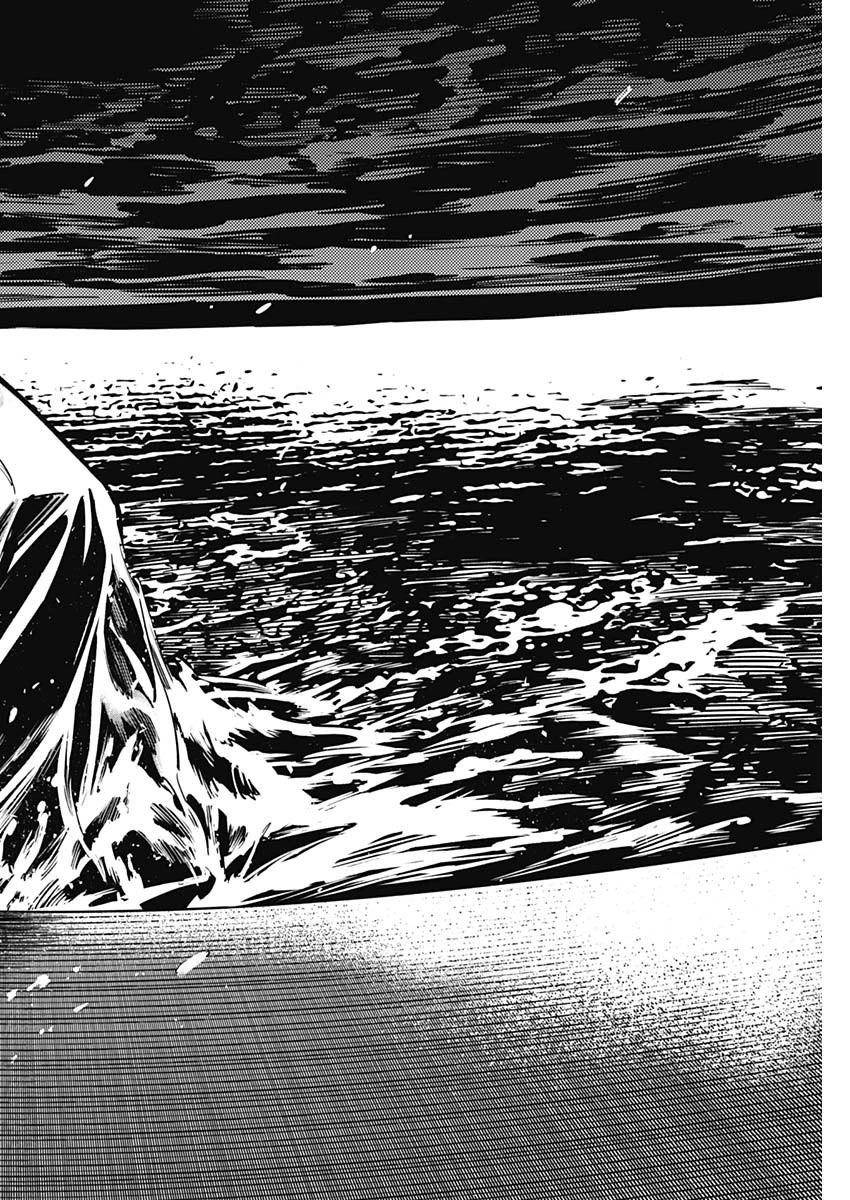 株式会社忍界商事 第7話 - 4