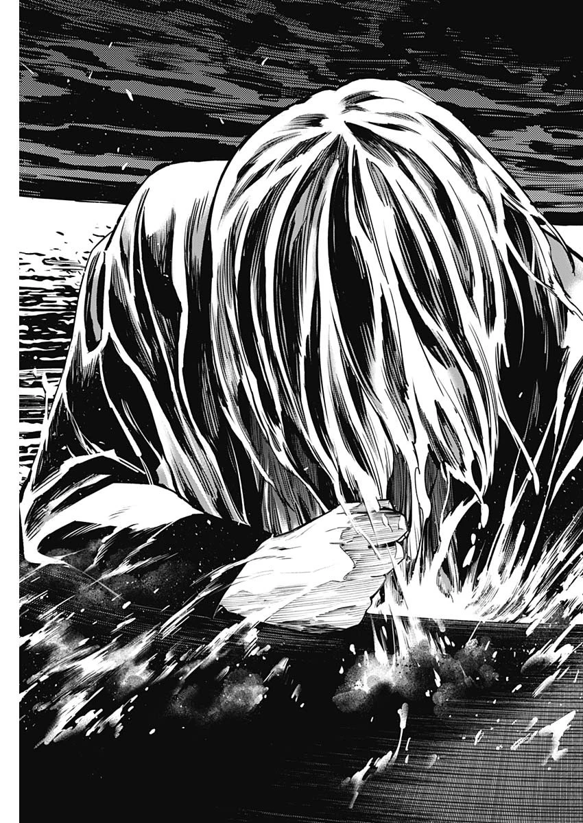 株式会社忍界商事 第7話 - 5