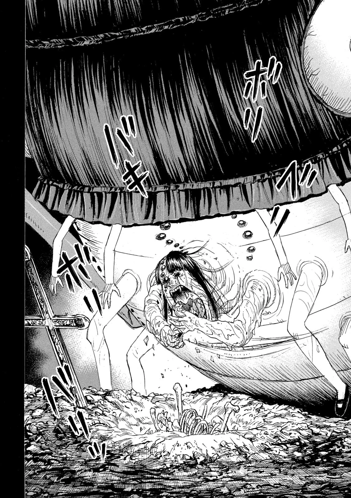 彼岸島48日後… 第430話 - 18