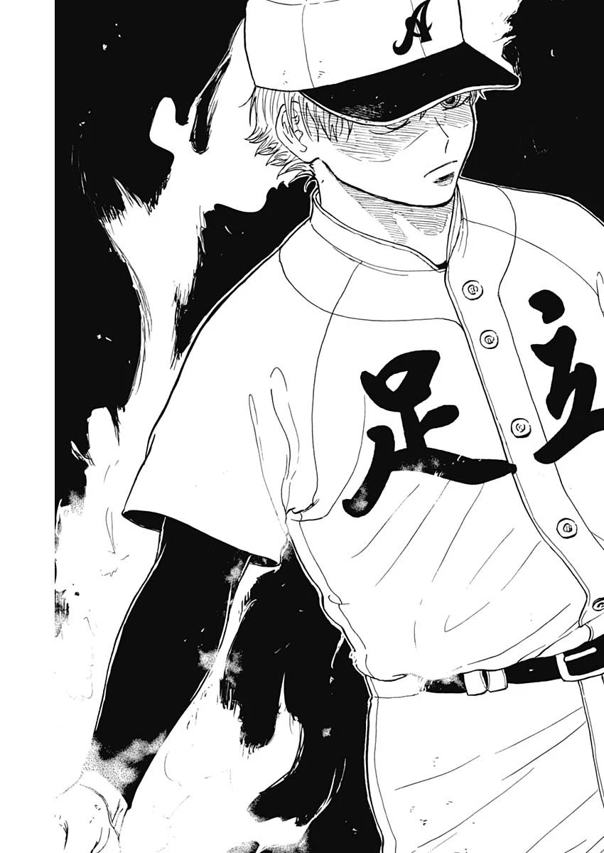 ダイヤモンドの功罪 第72話 - 7