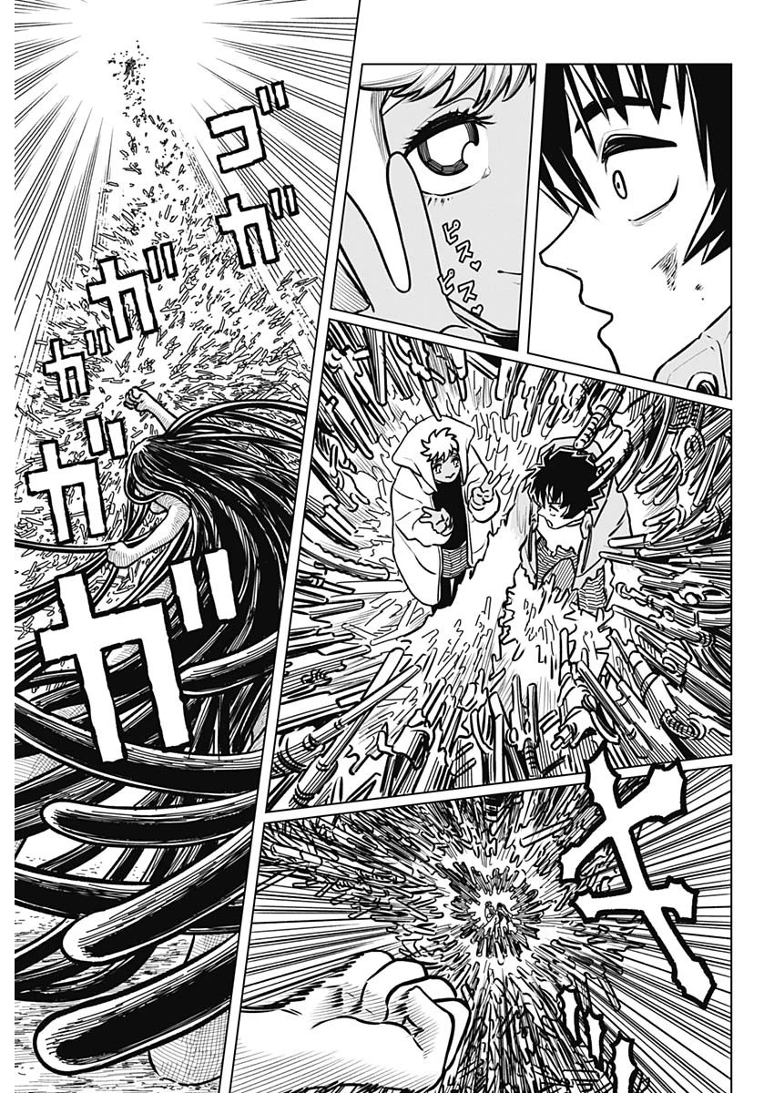 アイアンファミリア 第53話 - 17