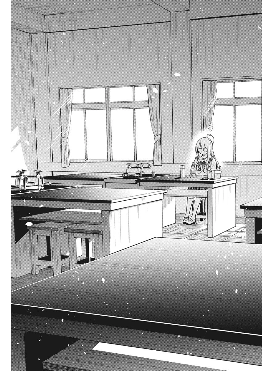 紫雲寺家の子供たち 第42話 - 21