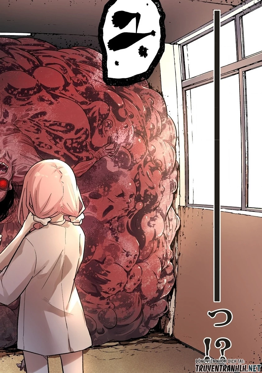 カタリカ ―語り禍― 第4.1話 - 12