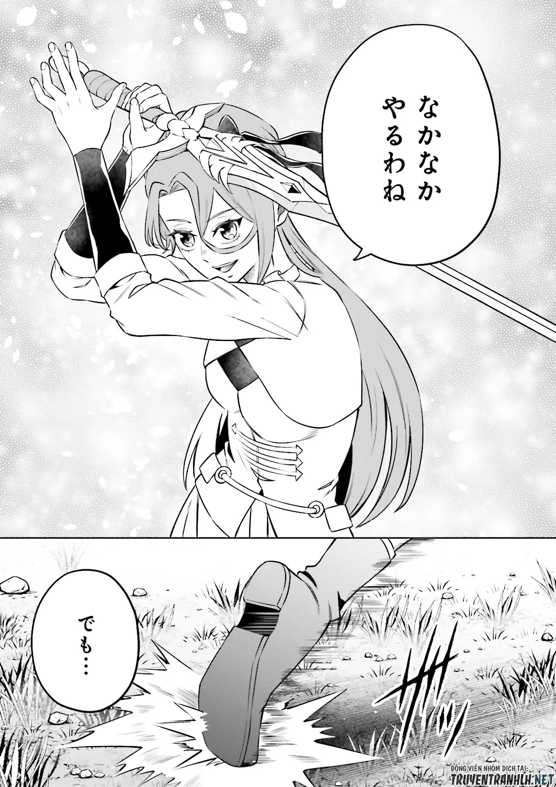 悪役令嬢、十回死んだらなんか壊れた。 第22話 - 15