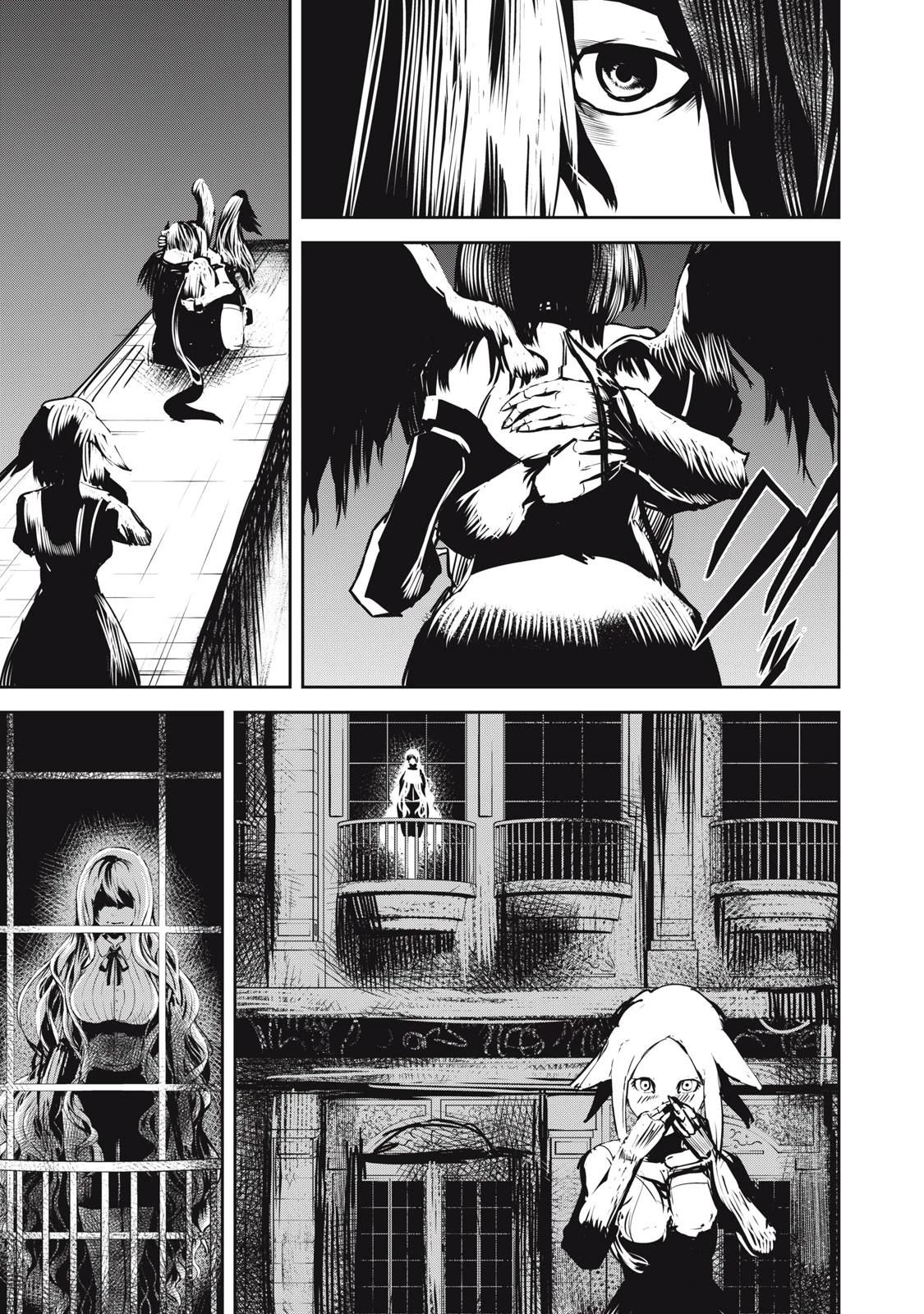 グランメタルオルガンズ 第11.2話 - 7