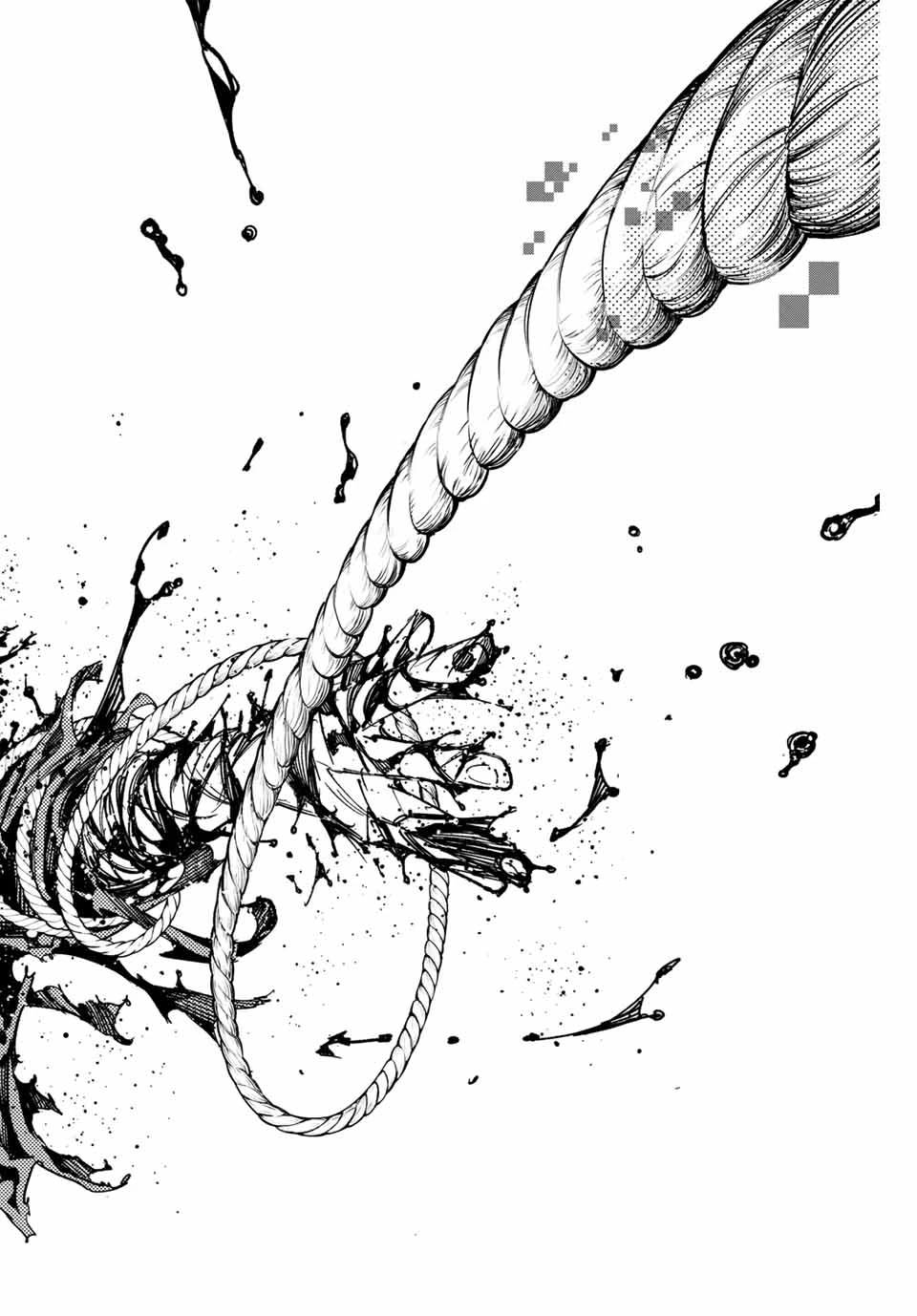 デッドアカウント 第85話 - 8