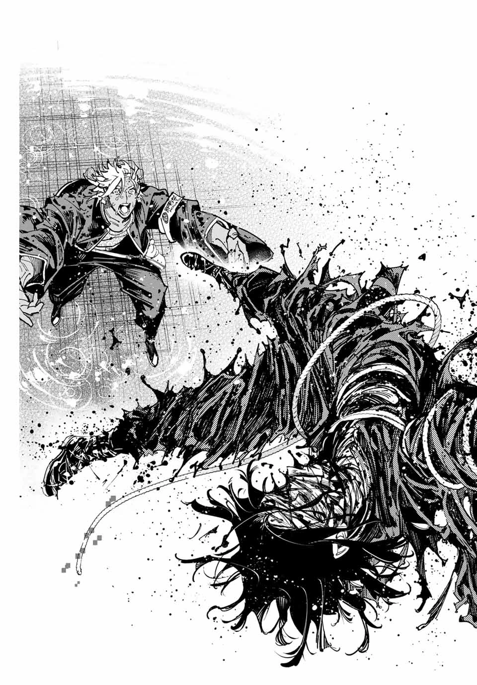 デッドアカウント 第85話 - 9