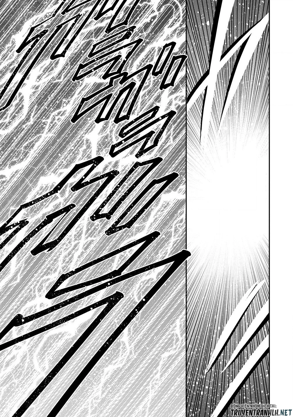 魔王の娘たちとまぐわえば強くなれるって本当ですか？ 第34話 - 7