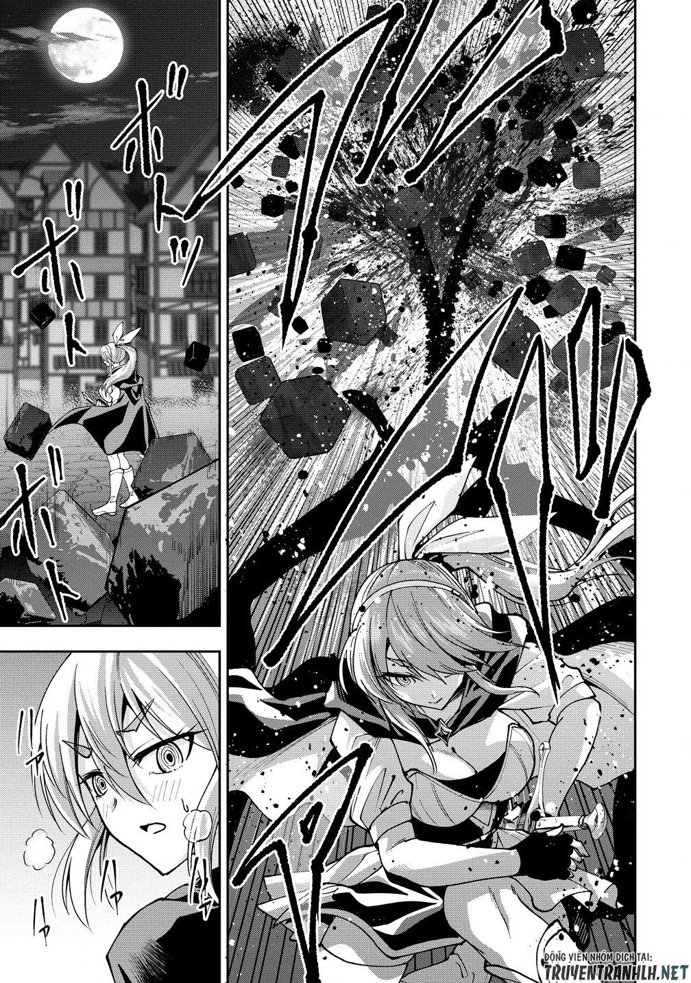 魔王の娘たちとまぐわえば強くなれるって本当ですか？ 第34話 - 11