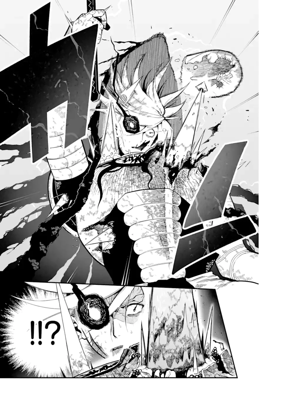 暗殺スキルで異世界最強 ~錬金術と暗殺術を極めた俺は、世界を陰から支配する~ 第21.5話 - 3