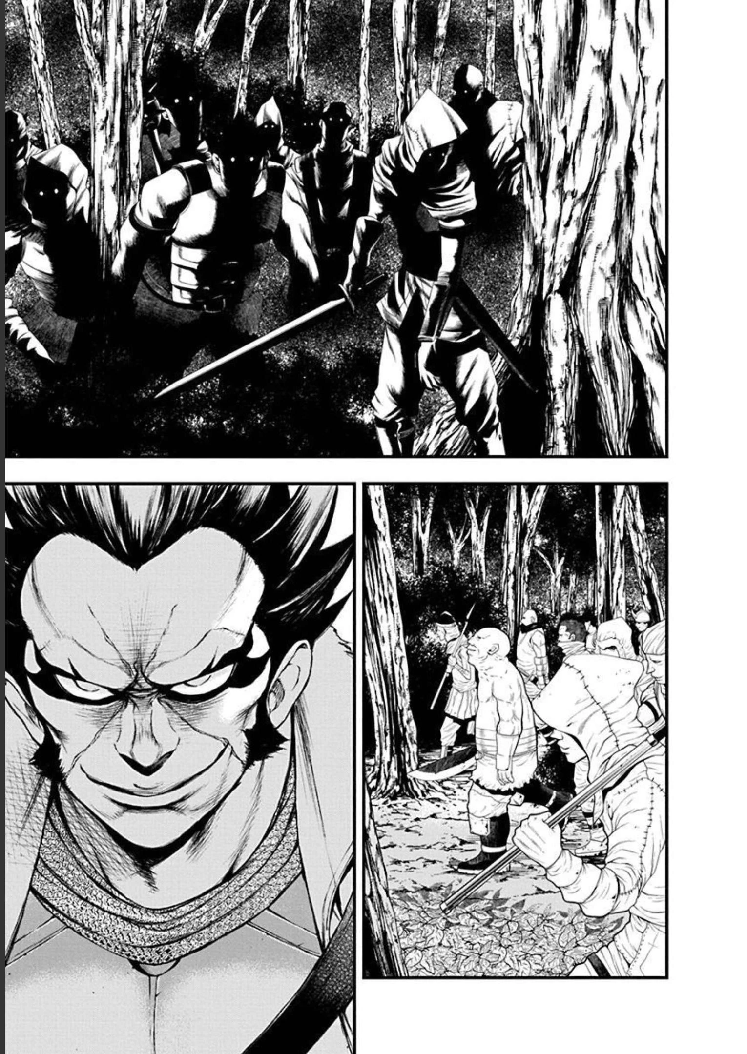 妖刀に魅入られしスケルトン ～迷宮を支配し、無敵の軍勢を率いる《最強》の剣魔王～ 第11話 - 25